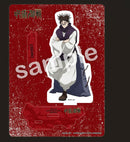 [Pre-order] Choso - Jujutsu Kaisen GAREKI Acrylic Stand Plate
