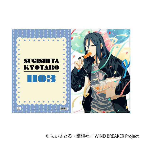 [Pre-order] Kyoutarou Sugishita - WIND BREAKER Clear File
