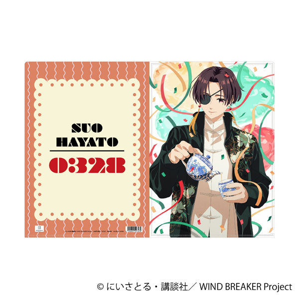 [Pre-order] Hayato Suo - WIND BREAKER Clear File