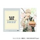 [Pre-order] Ren Kaji - WIND BREAKER Clear File