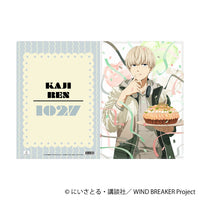 [Pre-order] Ren Kaji - WIND BREAKER Clear File