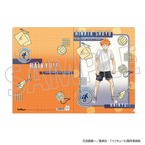 [Pre-order] Shoyo Hinata - Haikyuu!! Physical Fitness Test Clear File