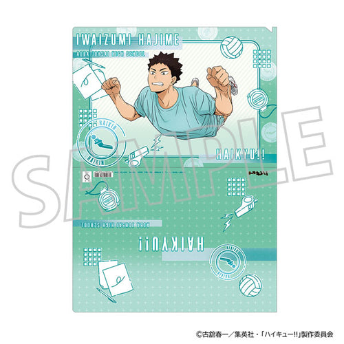[Pre-order] Hajime Iwaizumi - Haikyuu!! Physical Fitness Test Clear File
