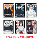 [Pre-order] Jujutsu Kaisen - Clear Card Collection Gum 5 (CANDY TOY)