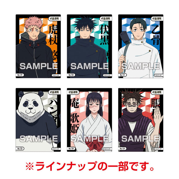 [Pre-order] Jujutsu Kaisen - Clear Card Collection Gum 5 (CANDY TOY)