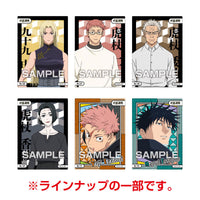 [Pre-order] Jujutsu Kaisen - Clear Card Collection Gum 5 (CANDY TOY)