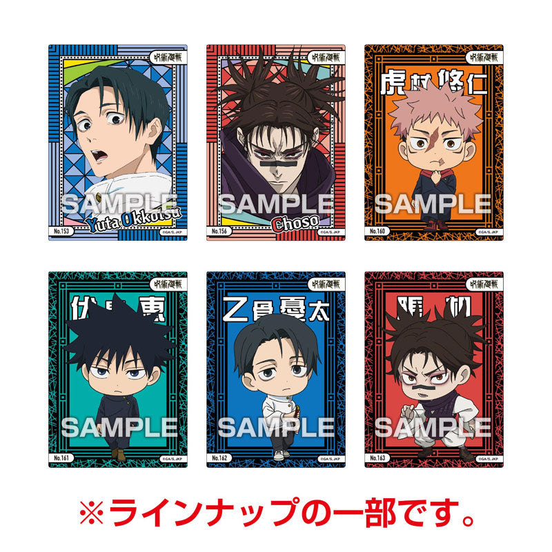[Pre-order] Jujutsu Kaisen - Clear Card Collection Gum 5 (CANDY TOY)