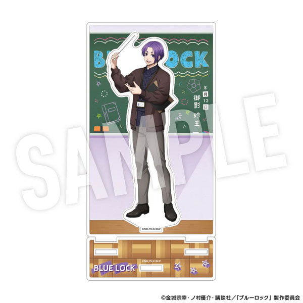 [Pre-order] Reo Mikage - Blue Lock Acrylic Stand w/Background Frame Study