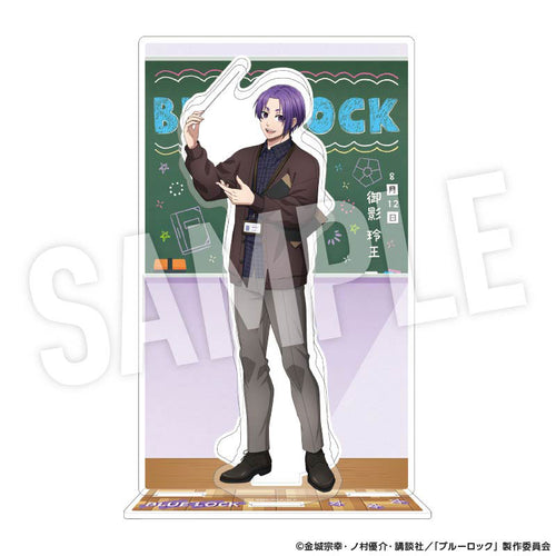 [Pre-order] Reo Mikage - Blue Lock Acrylic Stand w/Background Frame Study
