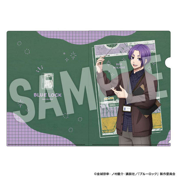 All Clear Files / Mappen