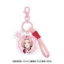 [Pre-order] Sakura Haruno - NARUTO Jarajara Keychain