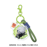 [Pre-order] Kakashi Hatake - NARUTO Jarajara Keychain