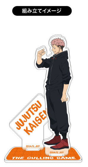 [Pre-order] Yuji Itadori - Jujutsu Kaisen The Culling Game Acrylic Stand