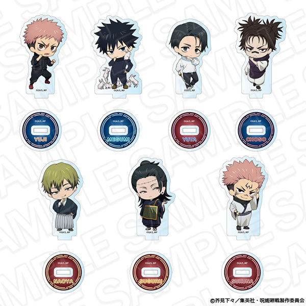 [Pre-order] Jujutsu Kaisen - Mini Acrylic Stand (Random) Battle ver.