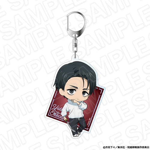 [Pre-order] Yuta Okkotsu Battle ver. - Jujutsu Kaisen Deka Keychain