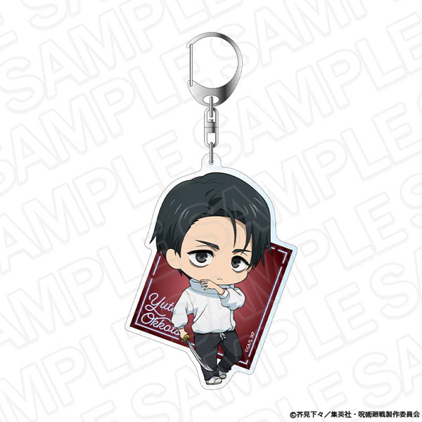 [Pre-order] Yuta Okkotsu Battle ver. - Jujutsu Kaisen Deka Keychain