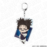 [Pre-order] Choso Battle ver. - Jujutsu Kaisen Deka Keychain