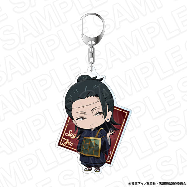 [Pre-order] Suguru Geto Battle ver. - Jujutsu Kaisen Deka Keychain