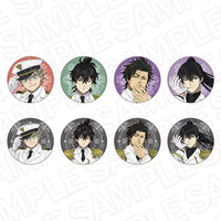[Pre-order] Black Clover - Tin Badge (Random) White Military ver.