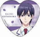 [Pre-order] Hana-Kimi - Heart-Shaped Chara Badges Collection