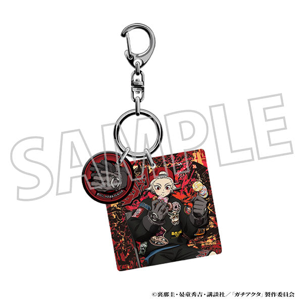 [Pre-order] Rudo - Gachiakuta 2-part Acrylic Keychain