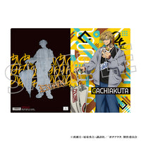 [Pre-order] Enjin - Gachiakuta Clear File