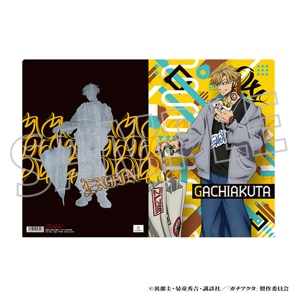 [Pre-order] Enjin - Gachiakuta Clear File