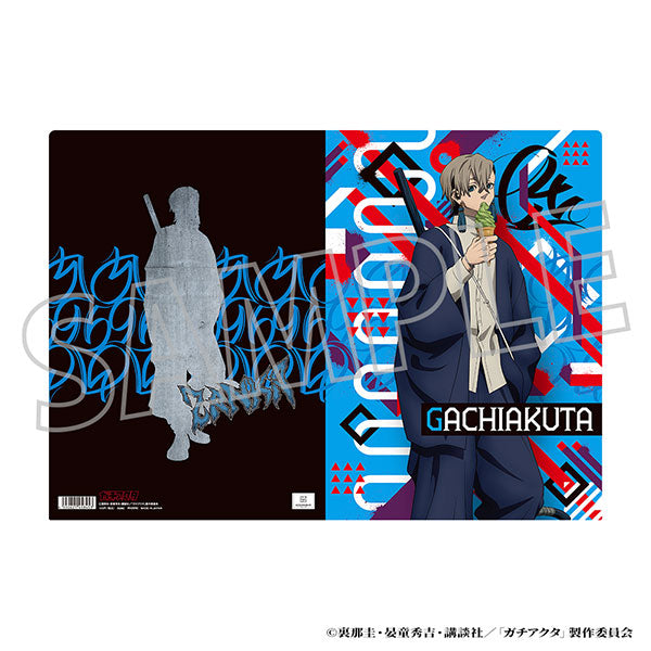 [Pre-order] Zanka - Gachiakuta Clear File