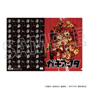 [Pre-order] Main Visual - Gachiakuta Clear File