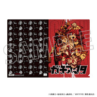 [Pre-order] Main Visual - Gachiakuta Clear File