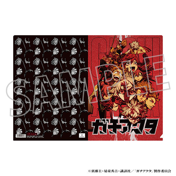 [Pre-order] Main Visual - Gachiakuta Clear File