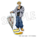 [Pre-order] Enjin - Gachiakuta Acrylic Stand