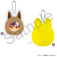 [Pre-order] REKI - SK8 the Infinity Manmaru Animal Embroidery Keychain
