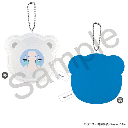 [Pre-order] LANGA - SK8 the Infinity Manmaru Animal Embroidery Keychain