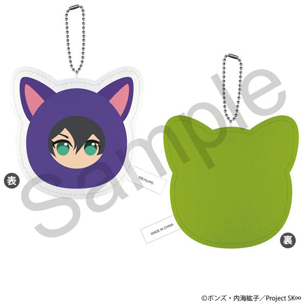 [Pre-order] MIYA - SK8 the Infinity Manmaru Animal Embroidery Keychain