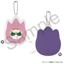 [Pre-order] SHADOW - SK8 the Infinity Manmaru Animal Embroidery Keychain
