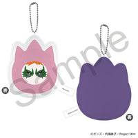 [Pre-order] SHADOW - SK8 the Infinity Manmaru Animal Embroidery Keychain