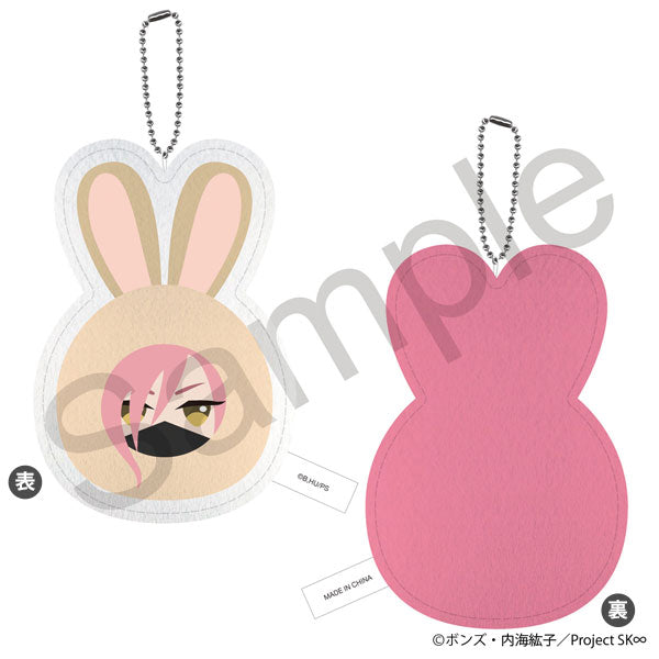 [Pre-order] Cherry blossom - SK8 the Infinity Manmaru Animal Embroidery Keychain