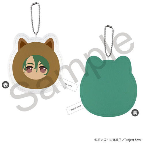 [Pre-order] JOE - SK8 the Infinity Manmaru Animal Embroidery Keychain