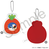 [Pre-order] ADAM - SK8 the Infinity Manmaru Animal Embroidery Keychain
