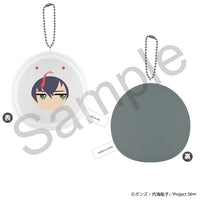 [Pre-order] Tadashi - SK8 the Infinity Manmaru Animal Embroidery Keychain
