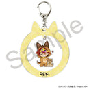 [Pre-order] Reki - SK8 the Infinity YuraYura Acrylic Keychain