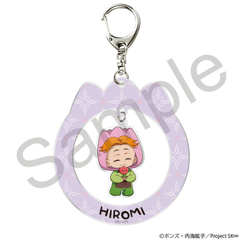 [Pre-order] Hiromi - SK8 the Infinity YuraYura Acrylic Keychain