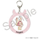 [Pre-order] Kaoru - SK8 the Infinity YuraYura Acrylic Keychain