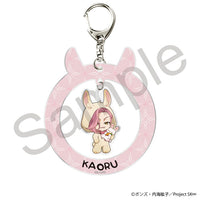 [Pre-order] Kaoru - SK8 the Infinity YuraYura Acrylic Keychain