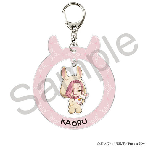 [Pre-order] Kaoru - SK8 the Infinity YuraYura Acrylic Keychain
