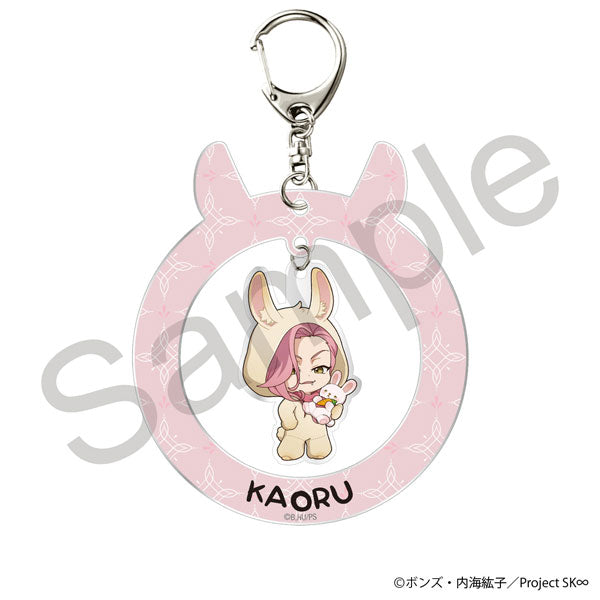 [Pre-order] Kaoru - SK8 the Infinity YuraYura Acrylic Keychain