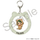 [Pre-order] Kojiro - SK8 the Infinity YuraYura Acrylic Keychain