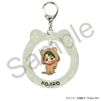 [Pre-order] Kojiro - SK8 the Infinity YuraYura Acrylic Keychain