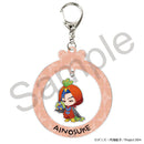 [Pre-order] Ainosuke - SK8 the Infinity YuraYura Acrylic Keychain